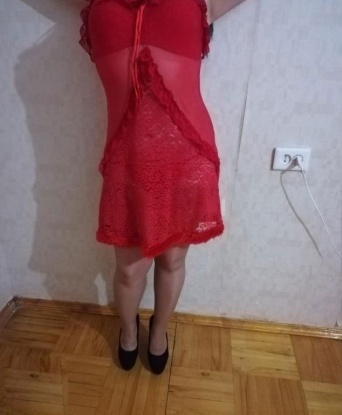 Юлия
